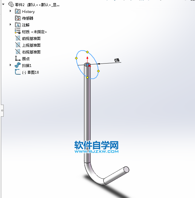 solidworks画衣架钩简单思路