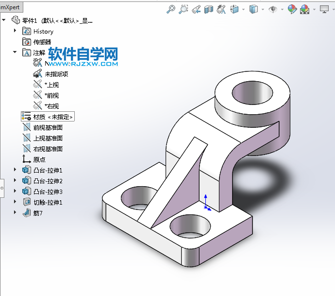 solidworks使用拉伸凸台、筋、拉伸切除绘零件图