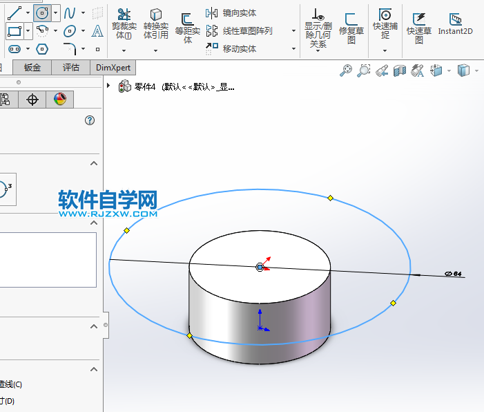 solidworks拉伸与抽壳怎么用