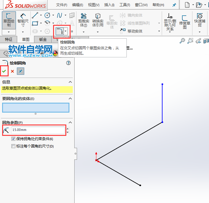 solidworks利用扫描轻松做管道