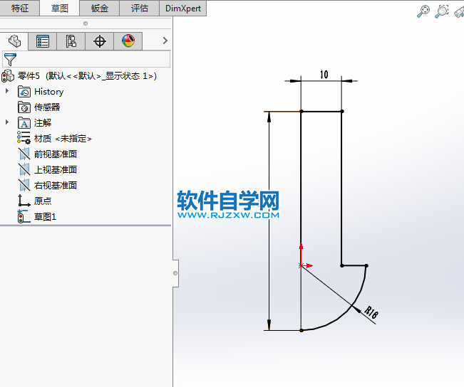 solidworks新手怎么旋转实体