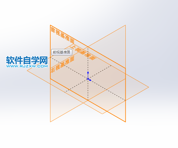 solidworks拉伸凸台与切除绘制零件