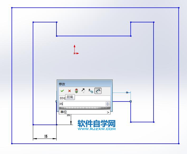 Solidworks智能尺寸修改指定草图