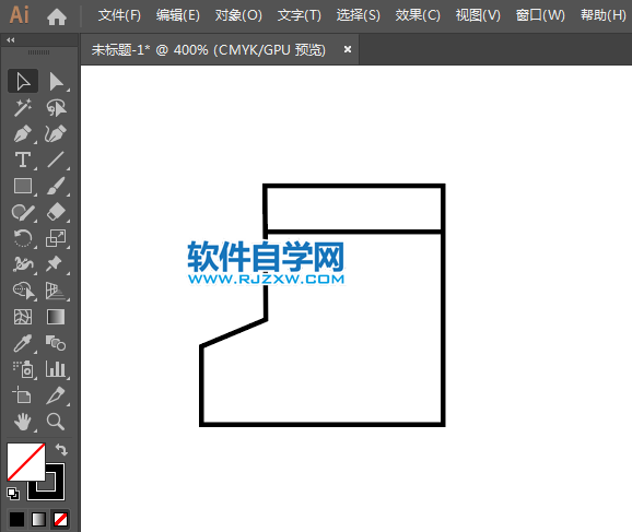 ai怎么画鞋靴APP图标