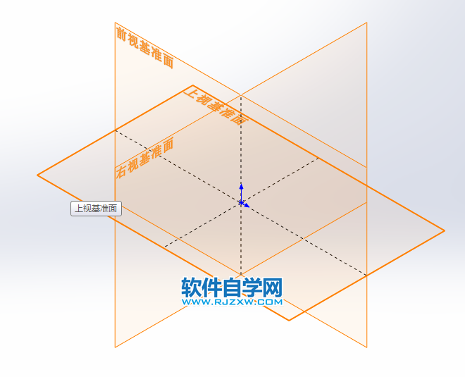 solidworks怎么画中心点直槽口草图