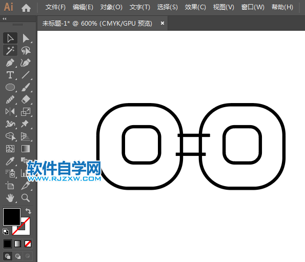 ai怎么设计配件APP图标