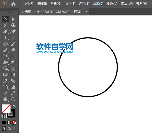 ai怎么设计抢购APP图标