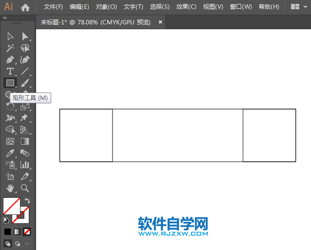 ai怎么设计超市入口标识