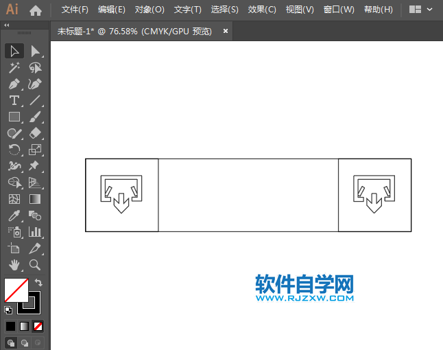 ai怎么设计超市出口标识图标