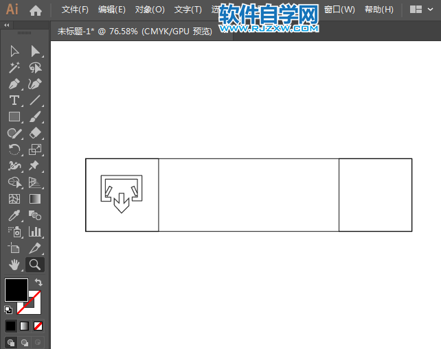 ai怎么设计超市出口标识图标