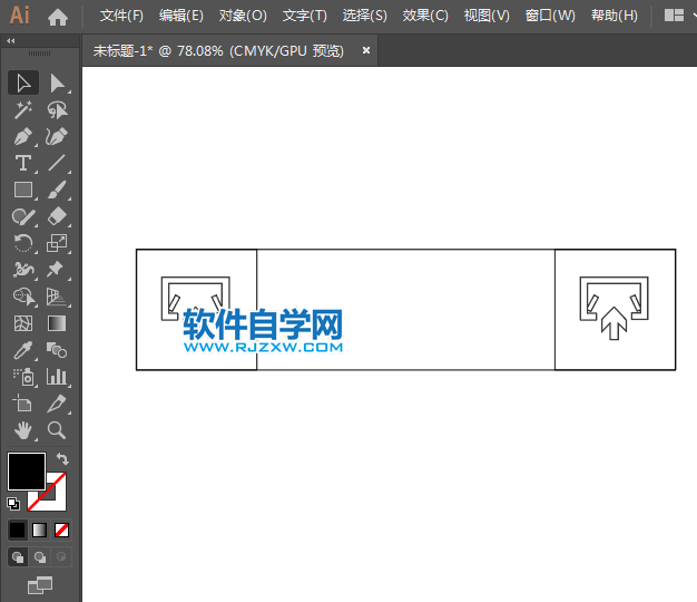 ai怎么设计超市入口标识