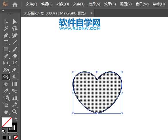 ai怎么设计用心服务APP图标