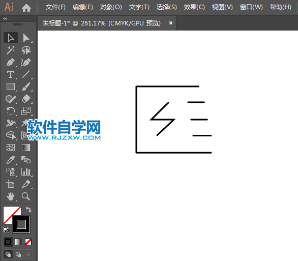 ai设计闪电发货APP图标