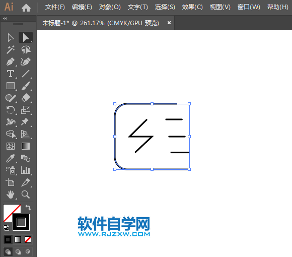 ai设计闪电发货APP图标