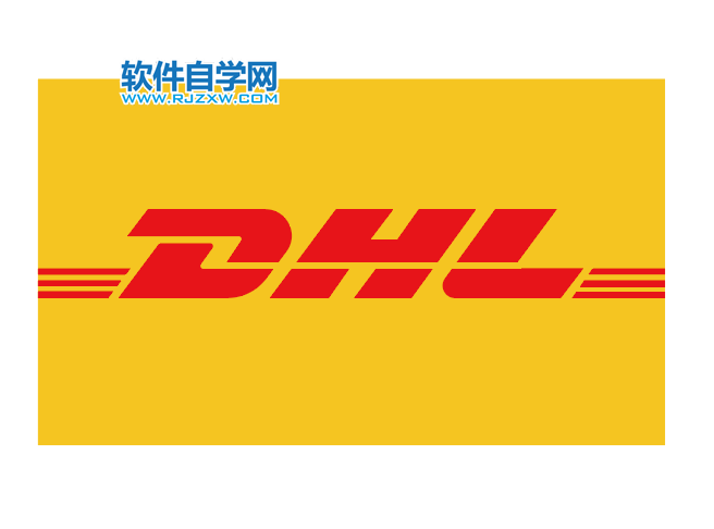 ai怎么设计DHL标志教程