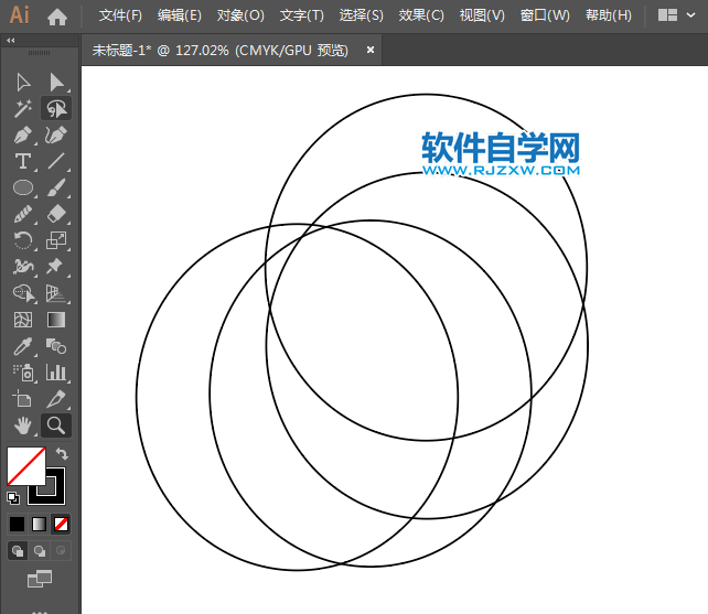 ai怎么设计东风汽车图标