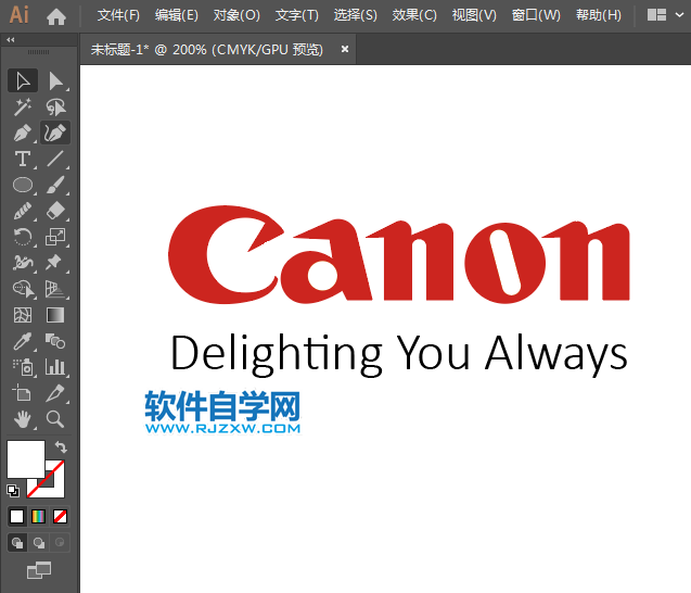 佳能标志CANON设计