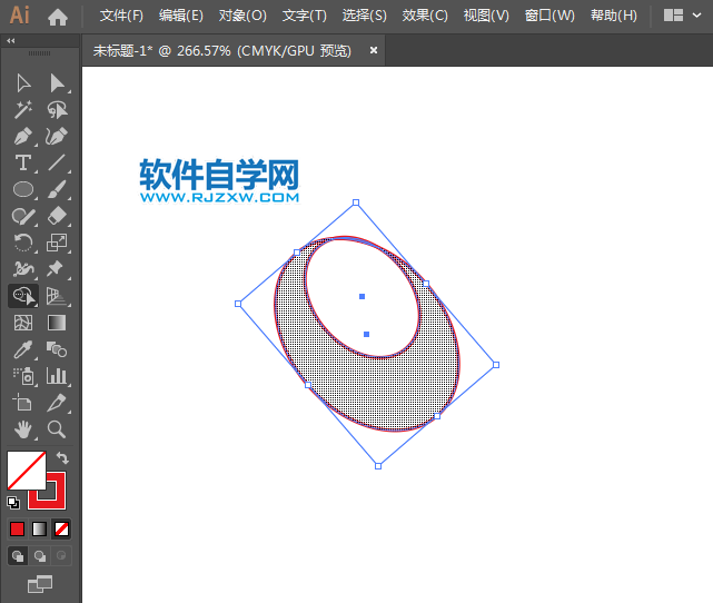 ai怎么设计联通无限标志