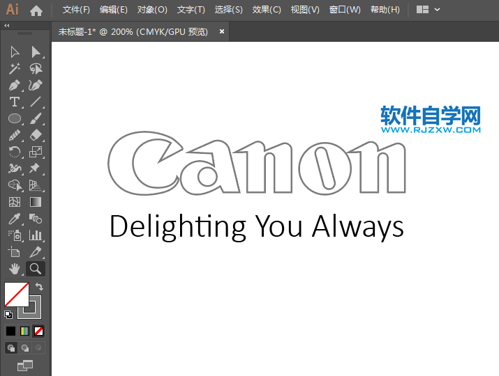 佳能标志CANON设计