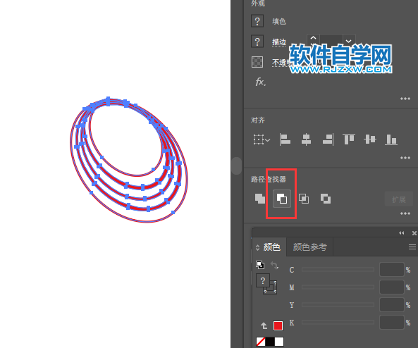 ai怎么设计联通无限标志