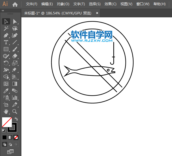 ai怎么设计禁止钓鱼标识图