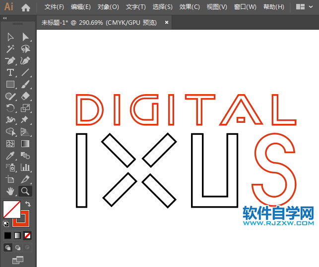 ai怎么绘制佳能DIGITAL IXUS标志