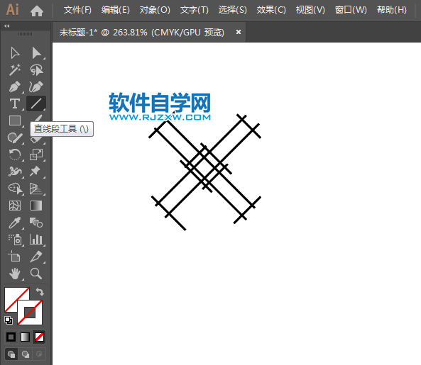 ai怎么绘制佳能DIGITAL IXUS标志