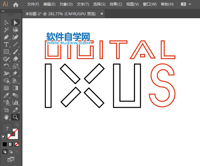 ai怎么绘制佳能DIGITAL IXUS标志