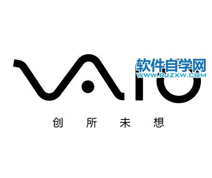 ai怎么设计索尼vaio标志