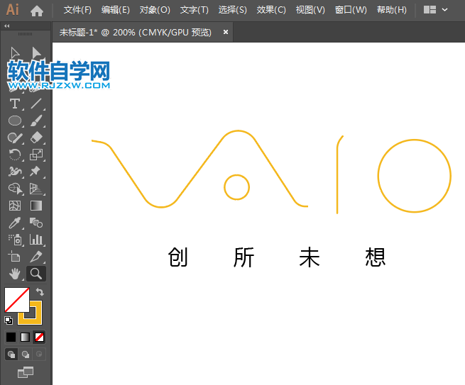 ai怎么设计索尼vaio标志