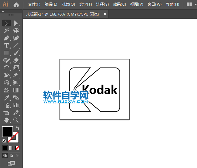 ai怎么设计Kodak标志矢量图