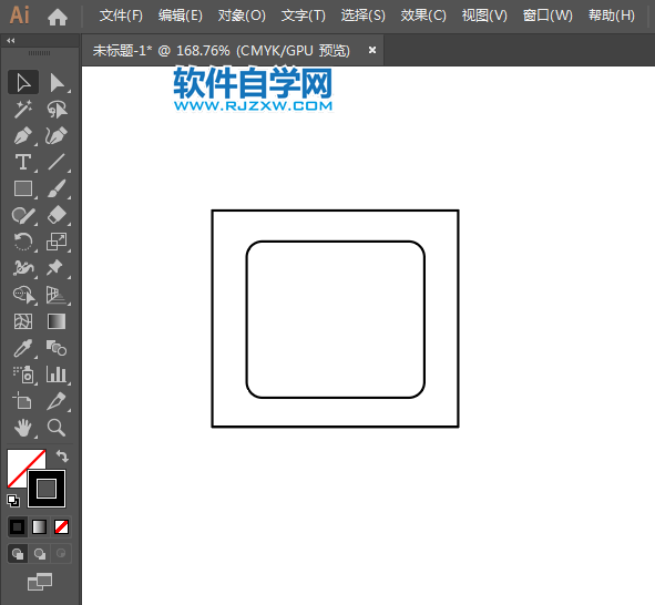 ai怎么设计Kodak标志矢量图