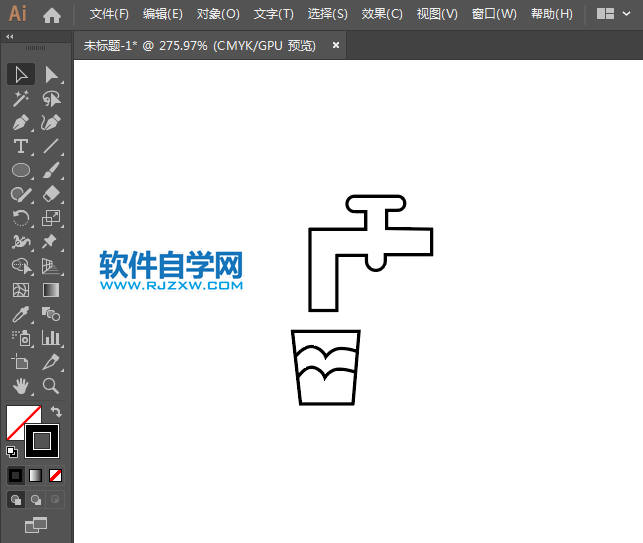 ai怎么设计请节约用水标识