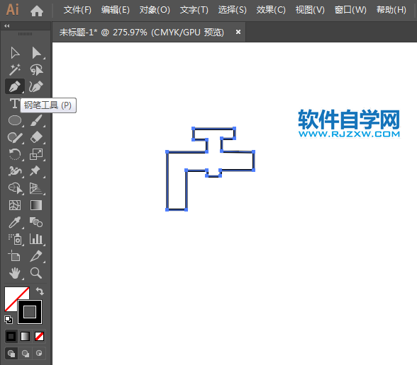 ai怎么设计请节约用水标识