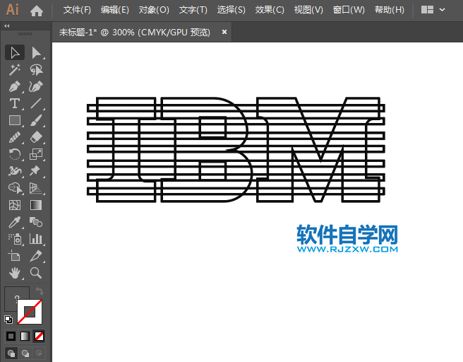 ai怎么设计IBM标志