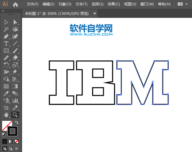 ai怎么设计IBM标志