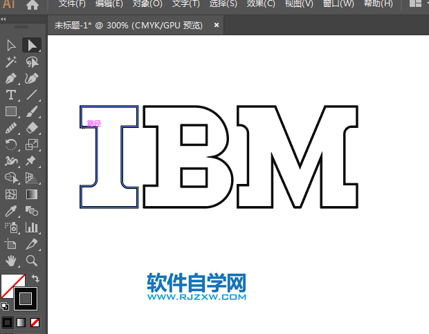 ai怎么设计IBM标志