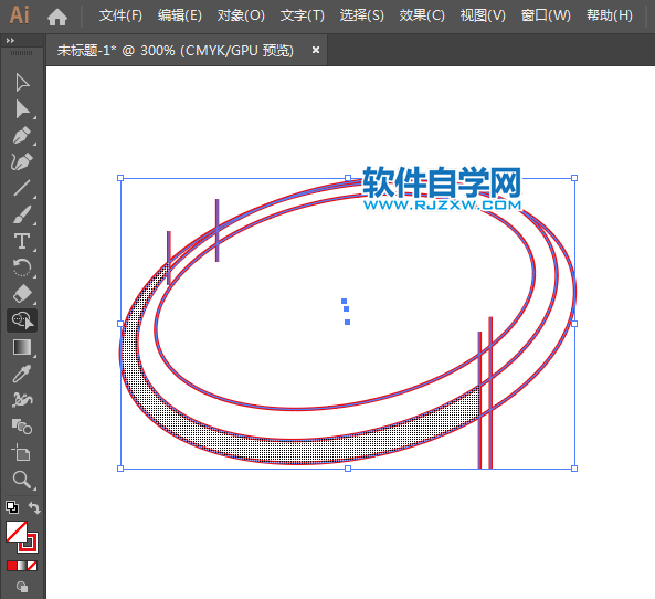 ai怎么设计因特尔图标