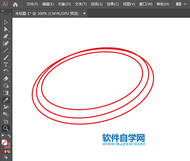 ai怎么设计因特尔图标