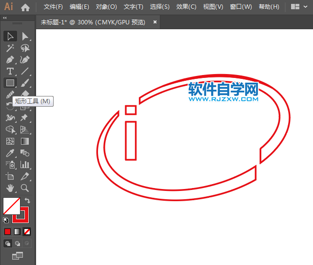 ai怎么设计因特尔图标