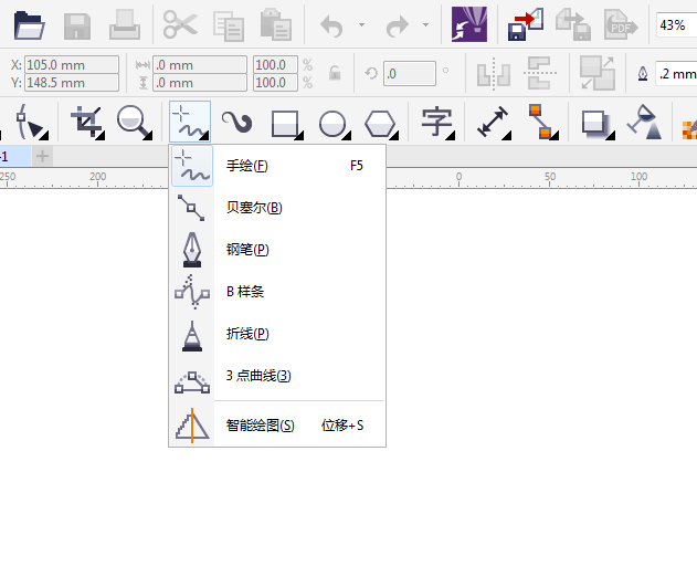 cdr的2点线工具不见了怎么办