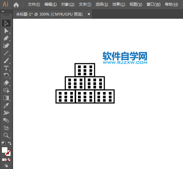 ai怎么设计禁止堆物图标