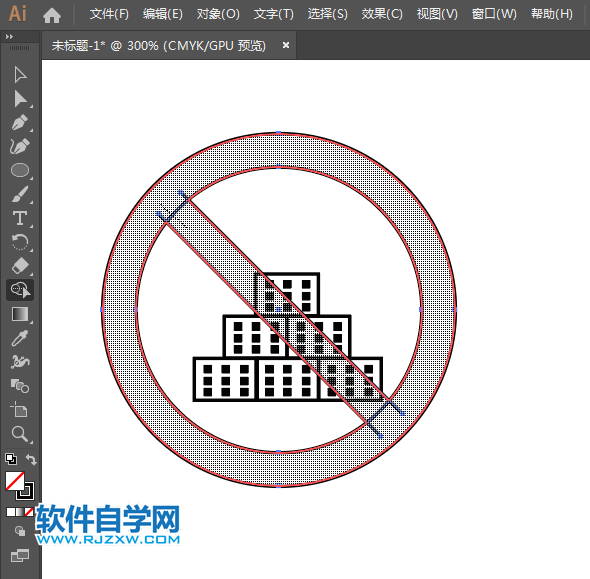 ai怎么设计禁止堆物图标