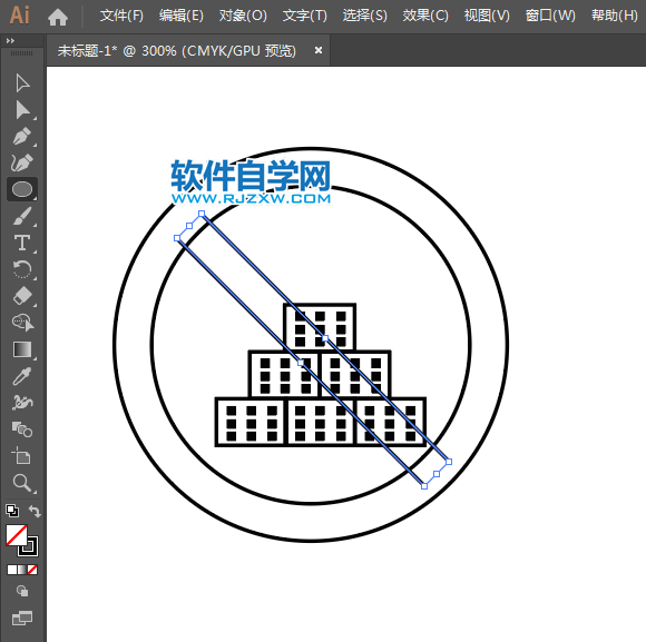 ai怎么设计禁止堆物图标