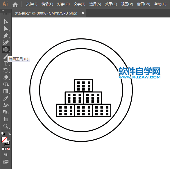 ai怎么设计禁止堆物图标