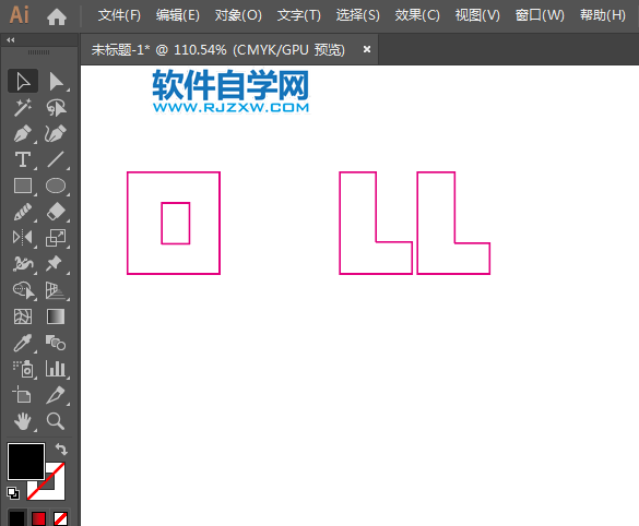 ai怎么设计戴尔LOGO