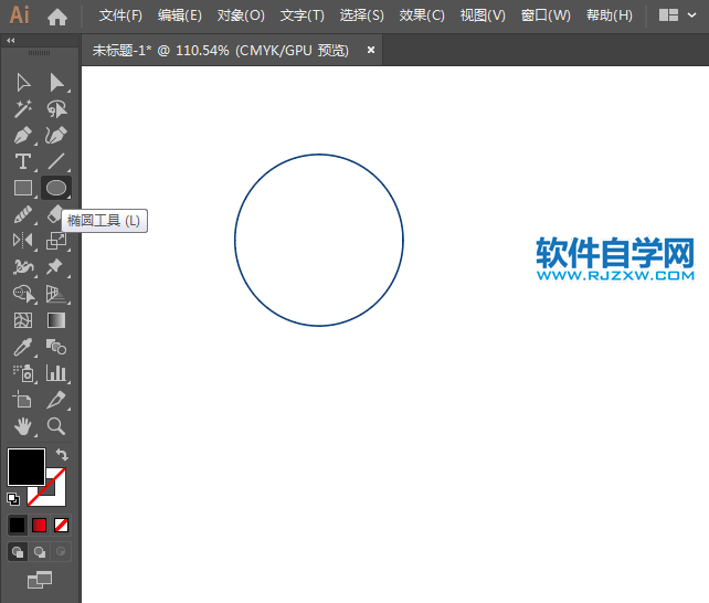 ai怎么设计中国移动标志