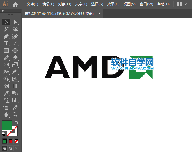 ai怎么设计AMD标志