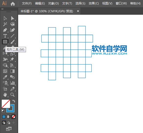 ai怎么画中国联通图标