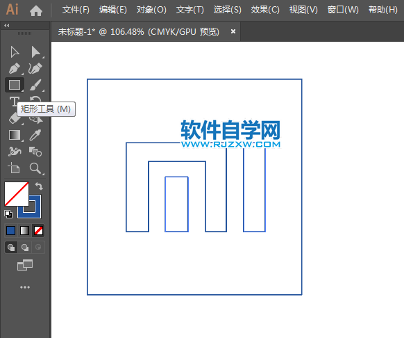 ai怎么画小米图标